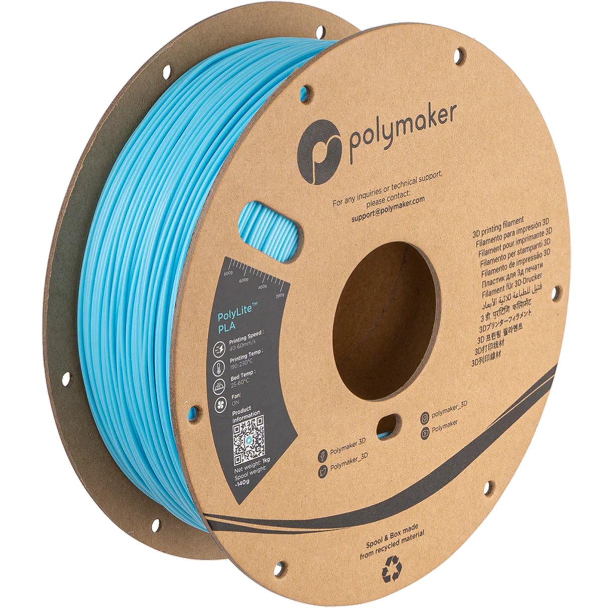 PolyLite™ PLA